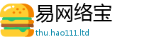 新澳门天天免费精准大全谜语比2025年免费资料大全最新版本